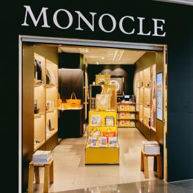 MONOCLE Frankfurt Airport